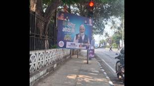 Roads are disfigured by welcome signs for Modi and French President Macron