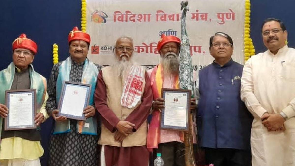 Bhiklya Ladkya Dhinda Tarpa Player, Padma Shri Awardees Honored in Pune, Srirangdada Lad Agriculture Research