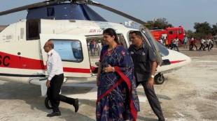 Pankaja Munde Helicopter News, Technical Snag in Helicopter, Chhatrapati Sambhajinagar
