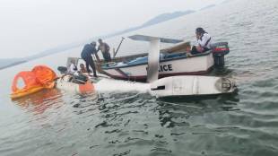 A Pawan Hans helicopter has crashed in Mayabunder