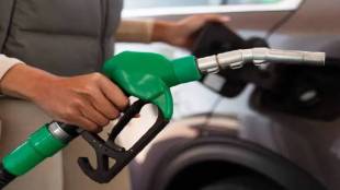 Petrol Diesel Price