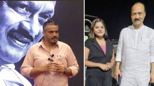 Pinky Mali family on rohit pawar press conference