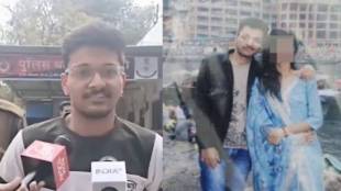 The case has since exposed disturbing details.