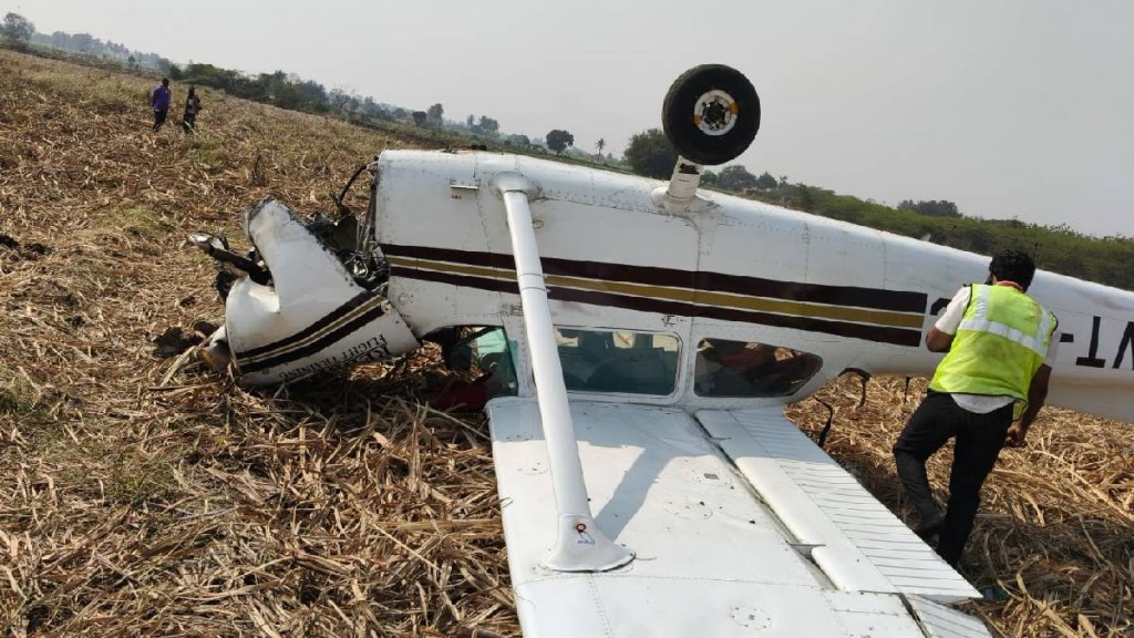 Karnataka Plane Crash News Karnataka Plane Crash News