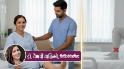 Surgery Recovery Bed Rest vs Movement Tips: शस्त्रक्रियेनंतर ‘बेडरेस्ट’ की ‘हालचाल’? लवकर बरे होण्यासाठी डॉक्टर कोणता सल्ला देतात?