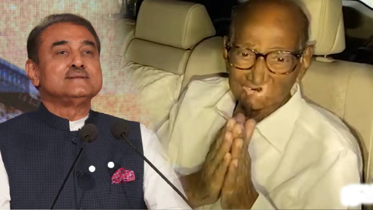 Sharad Pawar keep silent on npc merger question