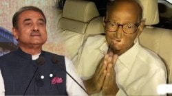 Sharad Pawar : राष्ट्रवादीच्या विलीनीकरणासंदर्भातील प्रफुल्ल पटेलांच्या वक्तव्यावर शरद पवारांनी हात जोडले