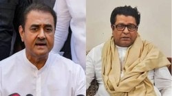 “राज ठाकरे वाकरे, सकाळी ९ चं बुलेटीन यांचा काय संबंध? ते ठरवणार का माझ्या पक्षाचा नेता कोण?”; प्रफुल पटेलांचा संताप