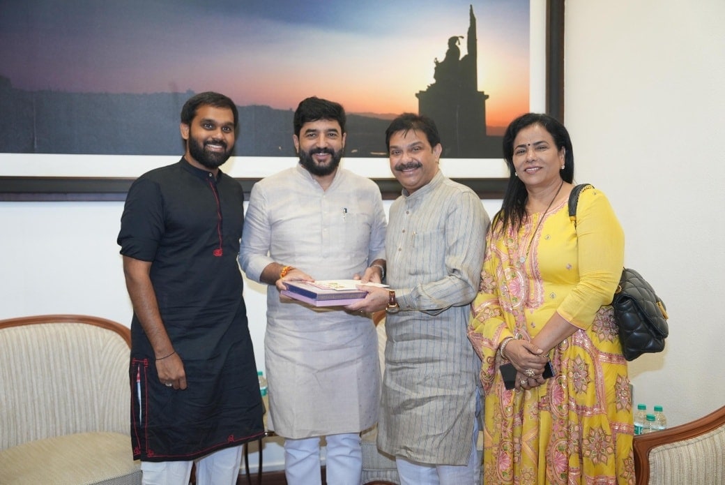 Prasad Lad Son Wedding Invitation Card