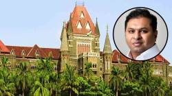 ईडीला उच्च न्यायालयाचा तडाखा; ग्रीन बिलियन्सच्या सीईओची अटक बेकायदा, सुटकेचे आदेश