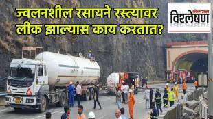 propylene gas Gas Tanker Overturns Mumbai Pune Expressway Traffic