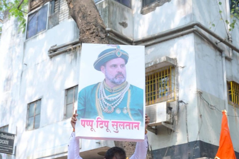Protest Against Harshwardhan Sapkal