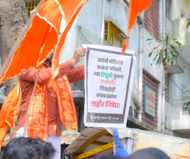 Protest Against Harshwardhan Sapkal