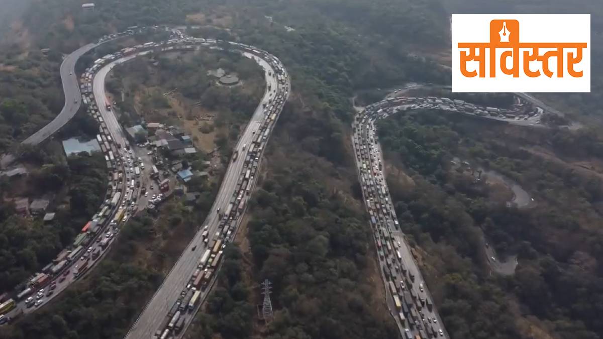Pune Mumbai Expressway Gridlock SOP’s Traffic Management