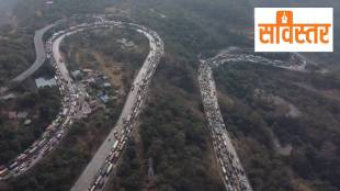 Pune Mumbai Expressway Gridlock SOP’s Traffic Management