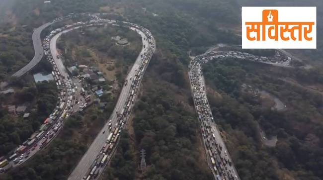Pune Mumbai Expressway Gridlock SOP’s Traffic Management