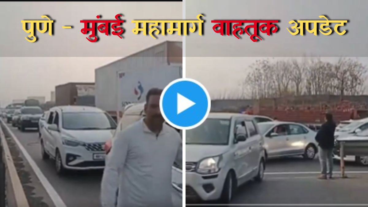 Pune-Mumbai Highway Traffic Update