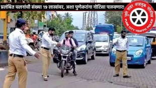 pune-traffic-police-pending-challan-fine-driving-license-rto-action