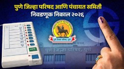 Pune ZP Election Results 2026 LIVE Updates : पुणे जिल्हा परिषदेत कुणाची सत्ता? पुढच्या काही तासांत निकाल जाहीर होणार