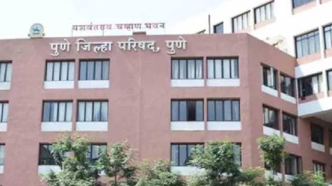 Pune ZP and Election Results 2026 LIVE