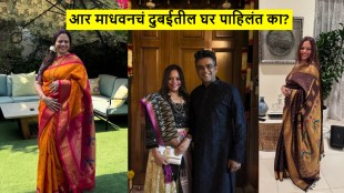 R Madhavan Dubai Home Video