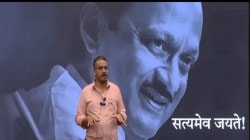 “अजितदादांच्या हातातलं घड्याळ नेहमी १५ मिनिटं पुढे असायचं, त्या दिवशी मी..”; रोहित पवार नेमकं काय म्हणाले?