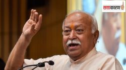 “भारतात राहणारे मुस्लीमही हिंदूच,” RSS चे सरसंघचालक मोहन भागवत नक्की काय म्हणाले?