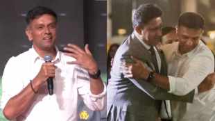 Rahul Dravid emotional on Stand named after chinnaswamy stadium said Its been a second home to me video