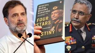 Rahul Gandhi On Naravane Book