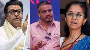 Raj Thackeray Rohit Pawar meets