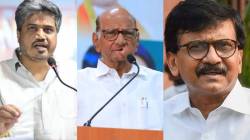 Maharashtra Politics : राज्यसभेवरून मविआत मतभेद? शरद पवारांच्या जागेचा पेच? राऊतांच्या वक्तव्याची चर्चा, तर बड्या नेत्याच्या राजीनाम्याची मागणी, काय घडलं? वाचा!