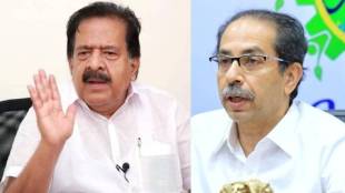 Ramesh Chennithala On Chandrapur Mayor Politics