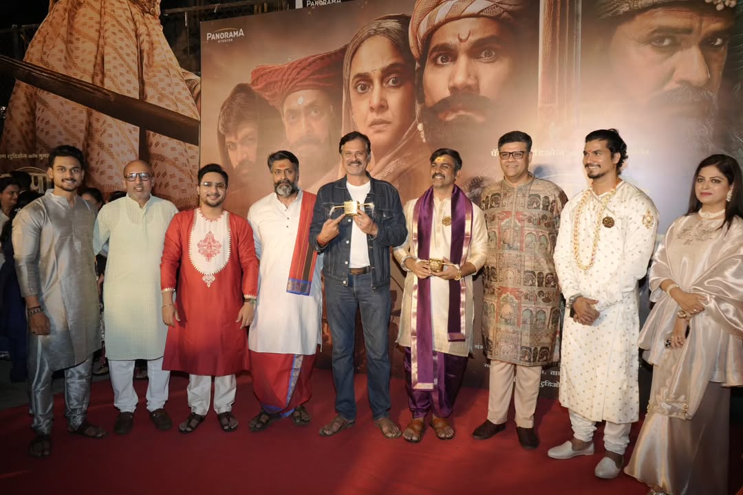 Ranapati Shivray Swari Agra Movie Premiere