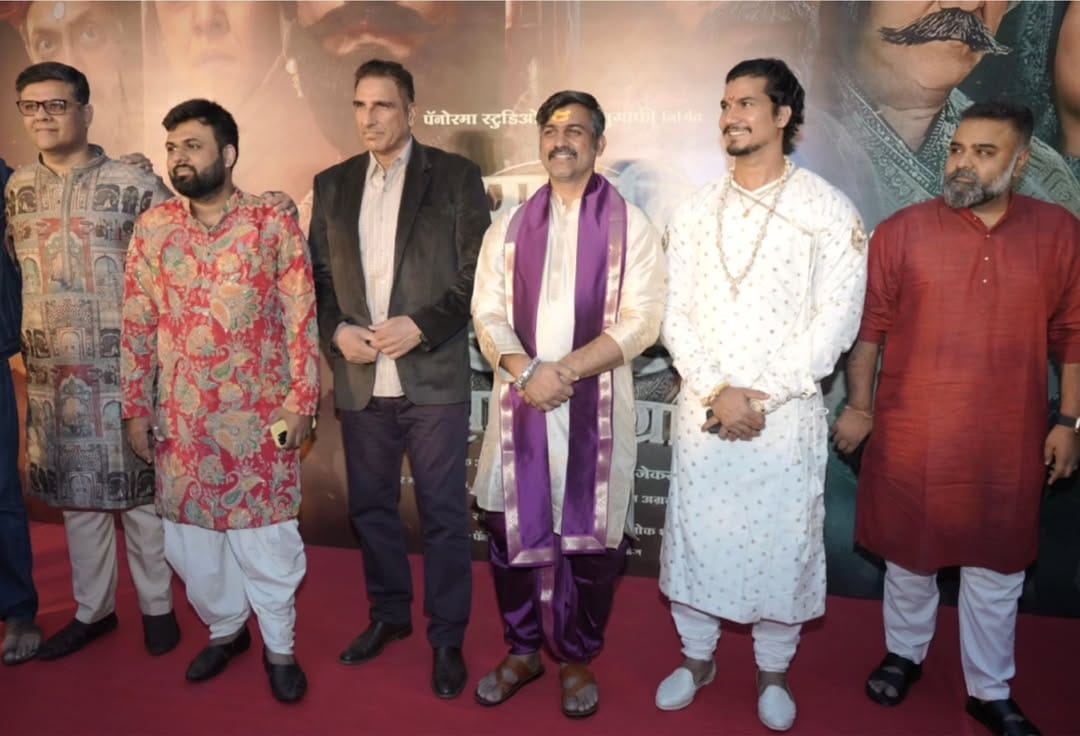 Ranapati Shivray Swari Agra Movie Premiere