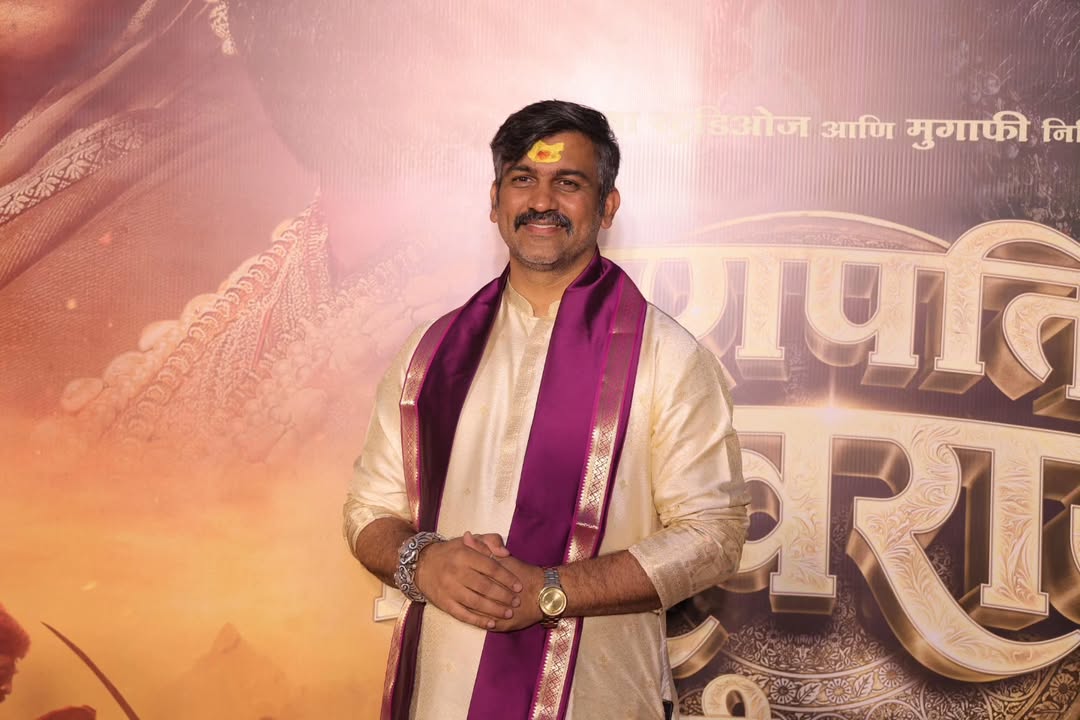 Ranapati Shivray Swari Agra Movie Premiere