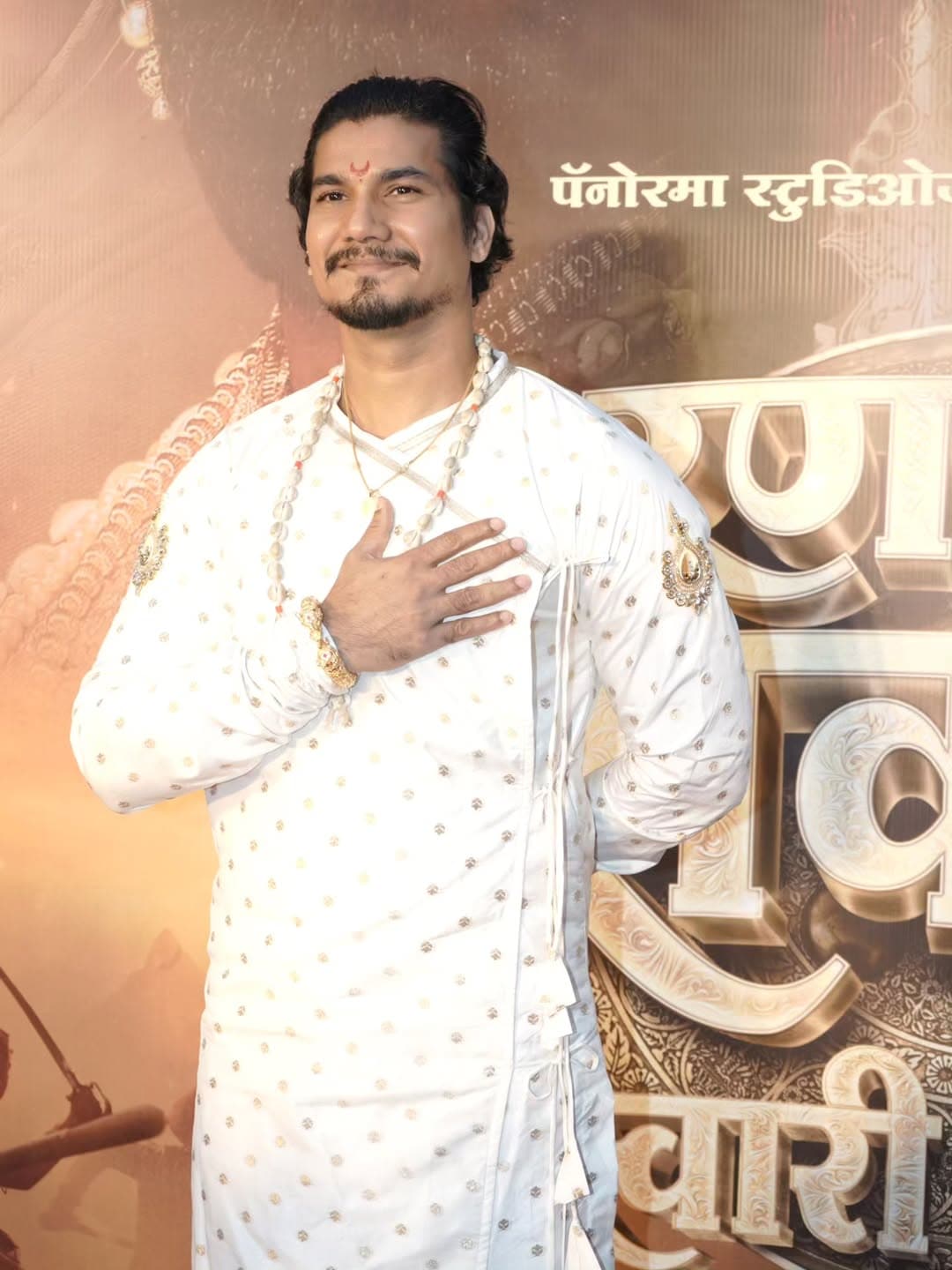 Ranapati Shivray Swari Agra Movie Premiere