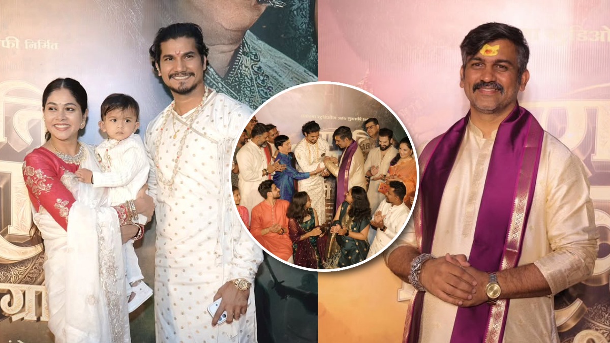 Ranapati Shivray Swari Agra Movie Premiere