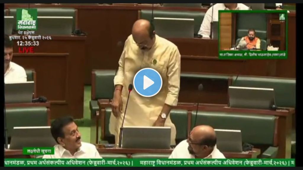 Randhir Savarkar raises illegal money lending and corruption allegations in Maharashtra Assembly Randhir Savarkar raises illegal money lending and corruption allegations in Maharashtra Assembly