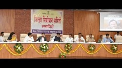 रत्नागिरी जिल्हा नियोजन समितीच्या बैठकीत ७३०.२५ कोटी रुपयांच्या प्रारूप आराखड्यास मंजुरी; सिंधुरत्न समृद्ध योजनासाठी…