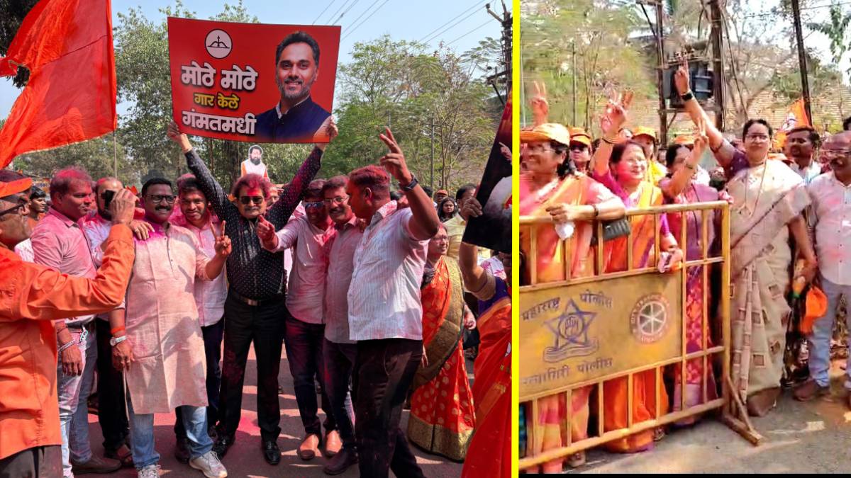 Shinde Sena and BJP ahead in Zilla Parishad and Panchayat Samiti elections