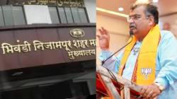 Ravindra Chavan : भिवंडीत बंडखोरी करणाऱ्या नगरसेवकांवर कारवाई होणार? रवींद्र चव्हाणांचा इशारा; म्हणाले, “पक्षाच्या विरोधात…”