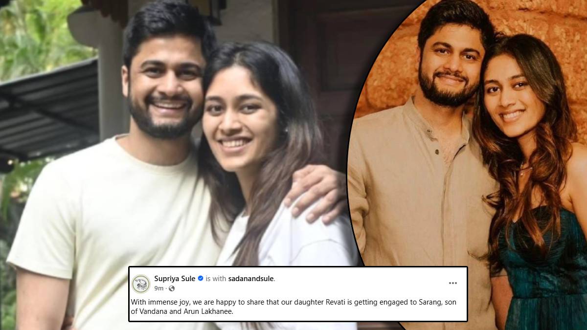 Revati Sule getting Engaged