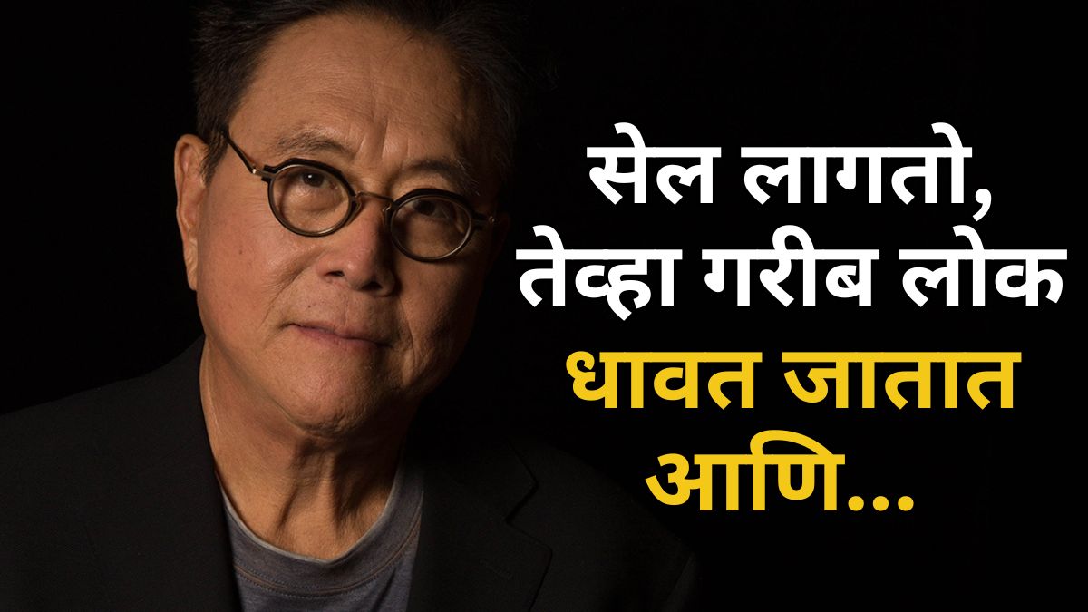 Robert Kiyosaki Gold silver investment