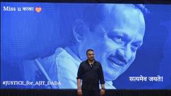 Ajit Pawar Plane Crash : अजित पवारांच्या अपघातावर संशयाचं वलय; रोहित पवारांनी उपस्थित केलेले प्रश्न घातापाताच्या शक्यतेबाबत काय सांगतात?