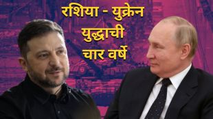 Four Years Of Russia Ukraine War