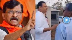 Sanjay Raut : “…तर विधानसभाध्यक्षांना राजीनामा द्यावा लागेल”, संजय राऊतांचा मोठा इशारा; राहुल नार्वेकर अडचणीत?