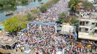 Dehu Traffic Changes Tukaram Maharaj Beej Utsav | संत तुकाराम महाराज बीज उत्सव देहू वाहतूक बदल