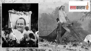 Ajit Pawar Death one Month Completed today