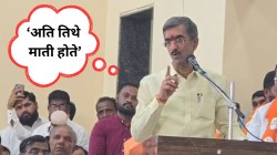 Satara Politics: “अति तिथे माती होते, माणसं योग्य वेळेची वाट बघत असतात”; पंचायत समिती, ‘झेपी’ निकालावरुन मंत्री शंभूराज देसाईंचा भाजपाला अप्रत्यक्ष टोला