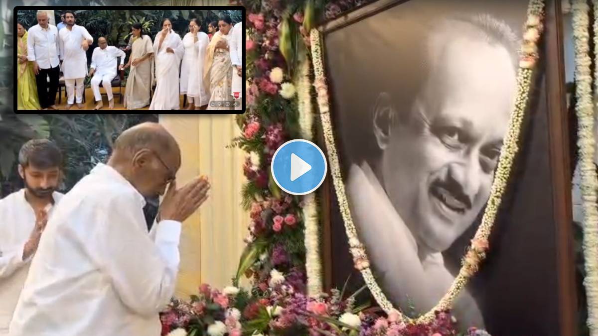 Sharad Pawar Family in sahayog banglow